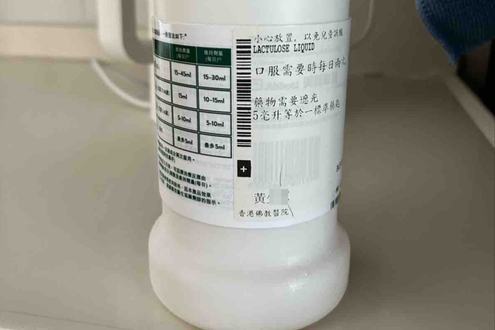 A woman has claimed that a medication she received from an online order had a label with another patient’s name on it. Photo: Handout