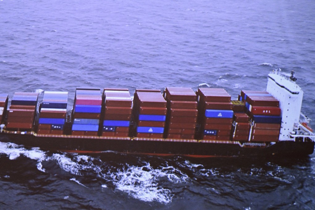 The Finnish Border Guard’s photo of a Hong Kong registered cargo ship Newnew Polar Bear, which was spotted moving close to the Balticconnector gas line on October 8, 2023. Photo: Lehtikuva via Reuters