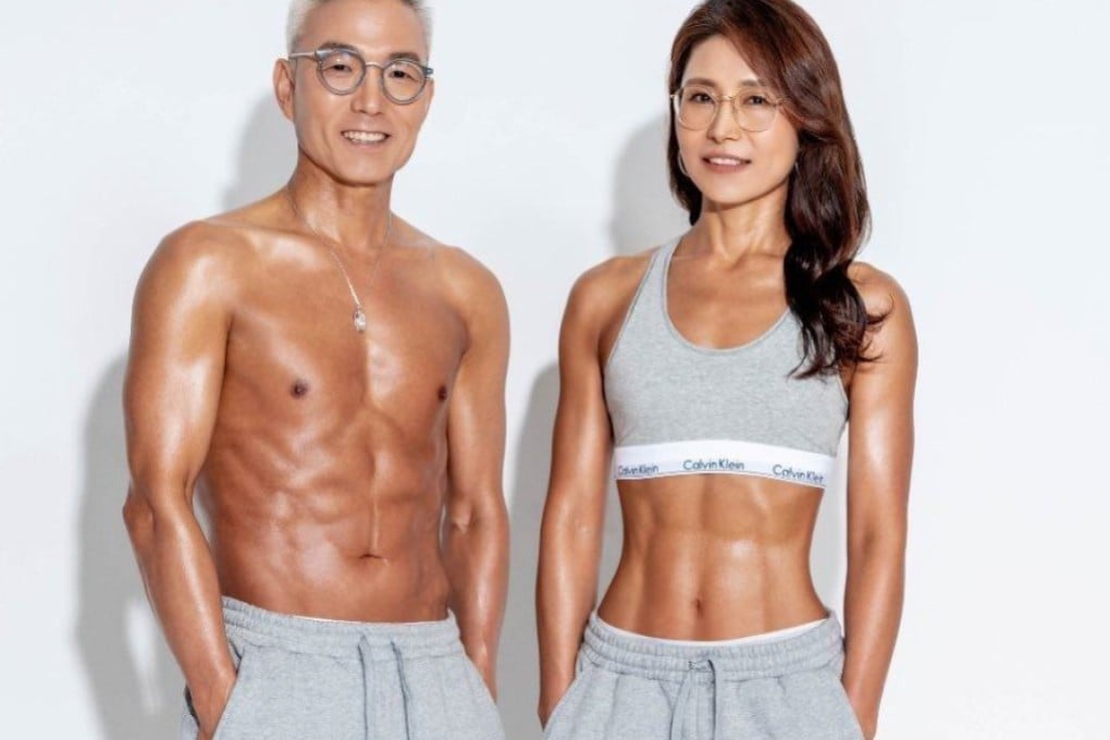 Korean fitness couple Kang Changdong and Kim Sunok (right) are fit, toned, healthy – and in their 60s and 50s. Photo: Instagram/@okdong_fit