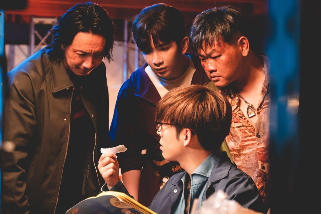 (Clockwise from left) Louis Cheung, Anson Lo, Michael Ning and Edan Lui in a still from The Moon Thieves, one of the films and shows we recommend this weekend.