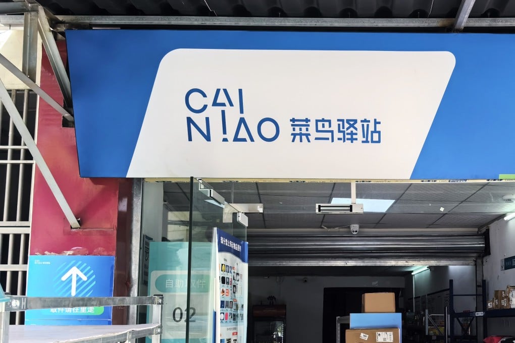 A Cainiao postal station in Jiangmen, Guangdong province, China, Feb. 14, 2024. Photo: Simon Song