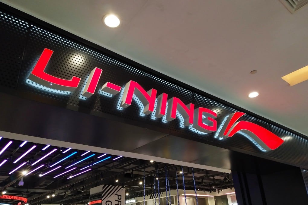 Li Ning opened 229 new stores in the first half of the year, taking the total to 7,677. Photo: Getty Images