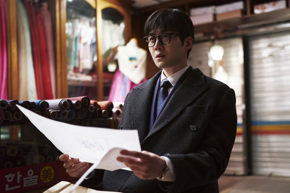 Kim Seon-ho as the director of national intelligence in a still from The Tyrant. Photo: Disney+.