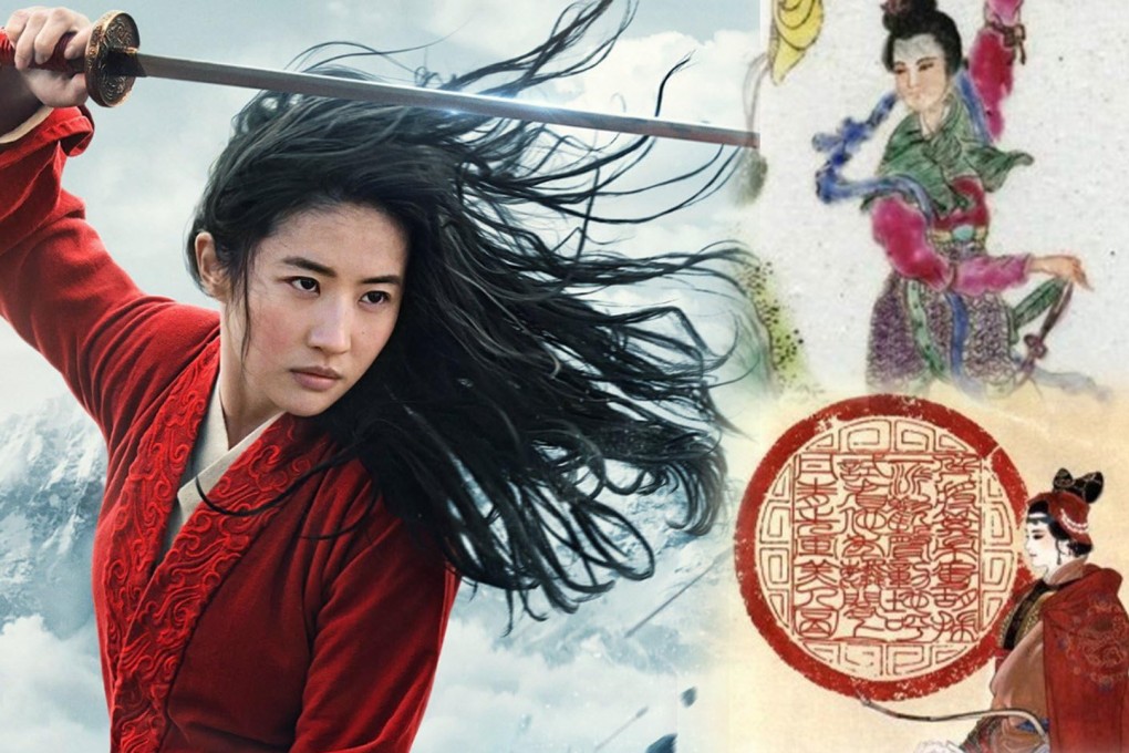 Three women warriors transformed China’s fate, ruling the nation despite the constraints of patriarchal lineage traditions. Photo: SCMP composite/Baidu/IMDb