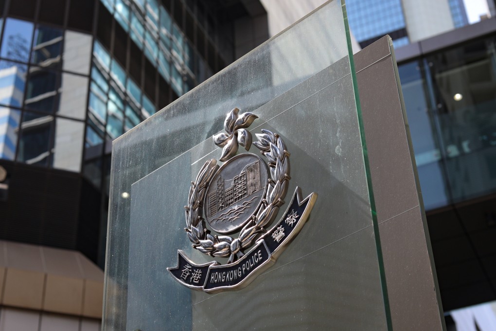 Hong Kong police have broken up an alleged money laundering ring linked to a crime syndicate, the force said on Saturday. Photo: Sun Yeung