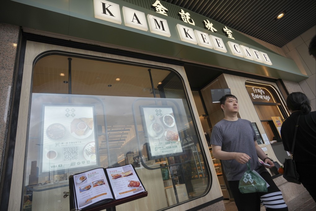 Kam Kee Holdings is battling a loss in appetite among residents for the local dining scene. Photo: May Tse