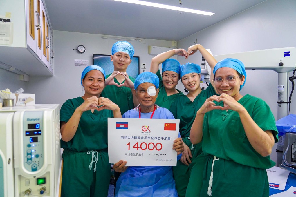 The GX Foundation has carried out thousands of cataract operations in under two years. Photo: Facebook/GX Foundation