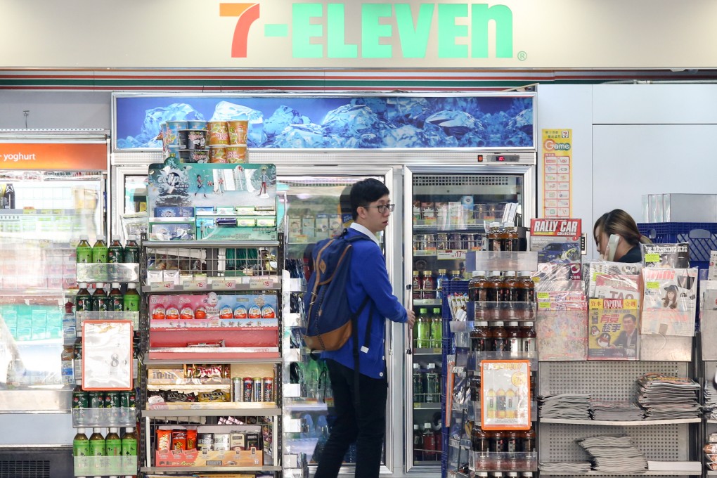 Seven & i Holdings, which operates 85,000 7-Eleven outlets worldwide, is the takeover target of Canada-based Alimentation Couche-Tard. Photo: Dickson Lee