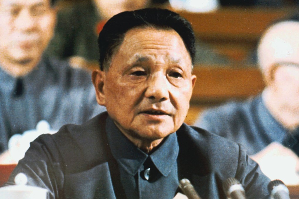 Deng Xiaoping’s favoured approach appears to have been abandoned. Photo: AP