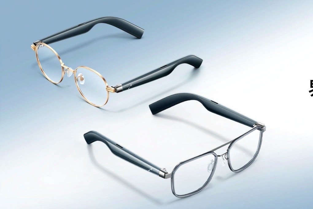 Chinese eyeglasses deals