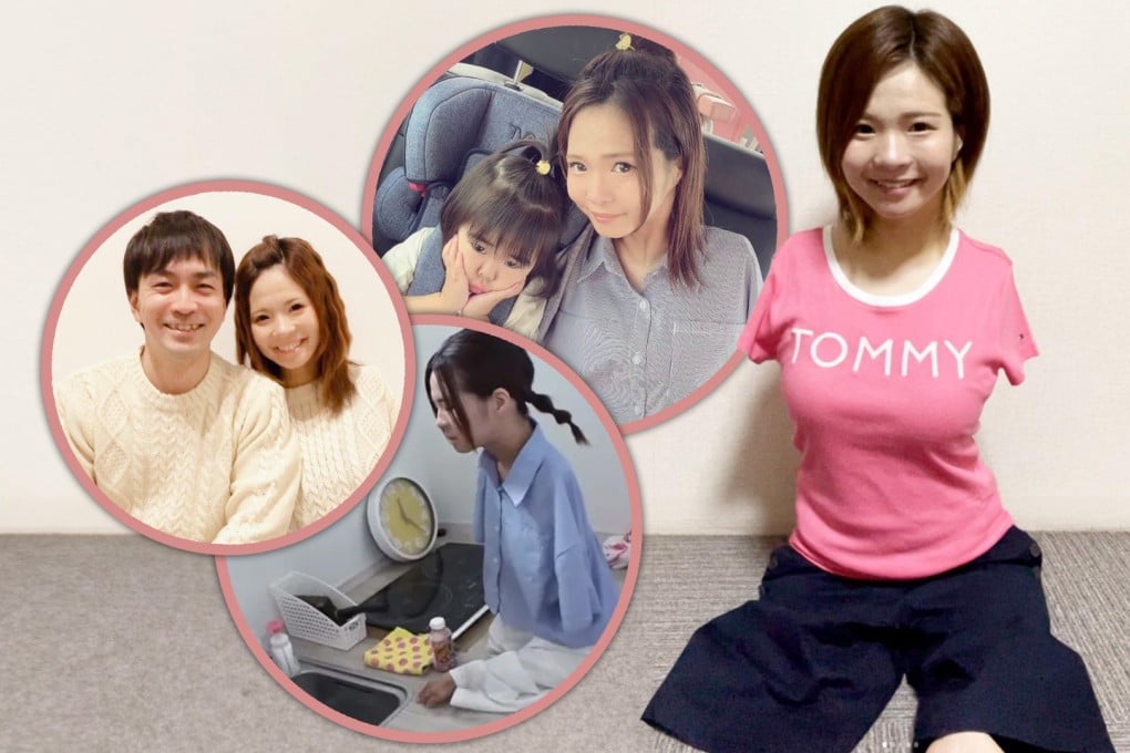 A Japanese woman with severe disabilities has proved online bullies wrong by finding love and building a family. Photo: SCMP composite/QQ.com/IG@sanoami.official
