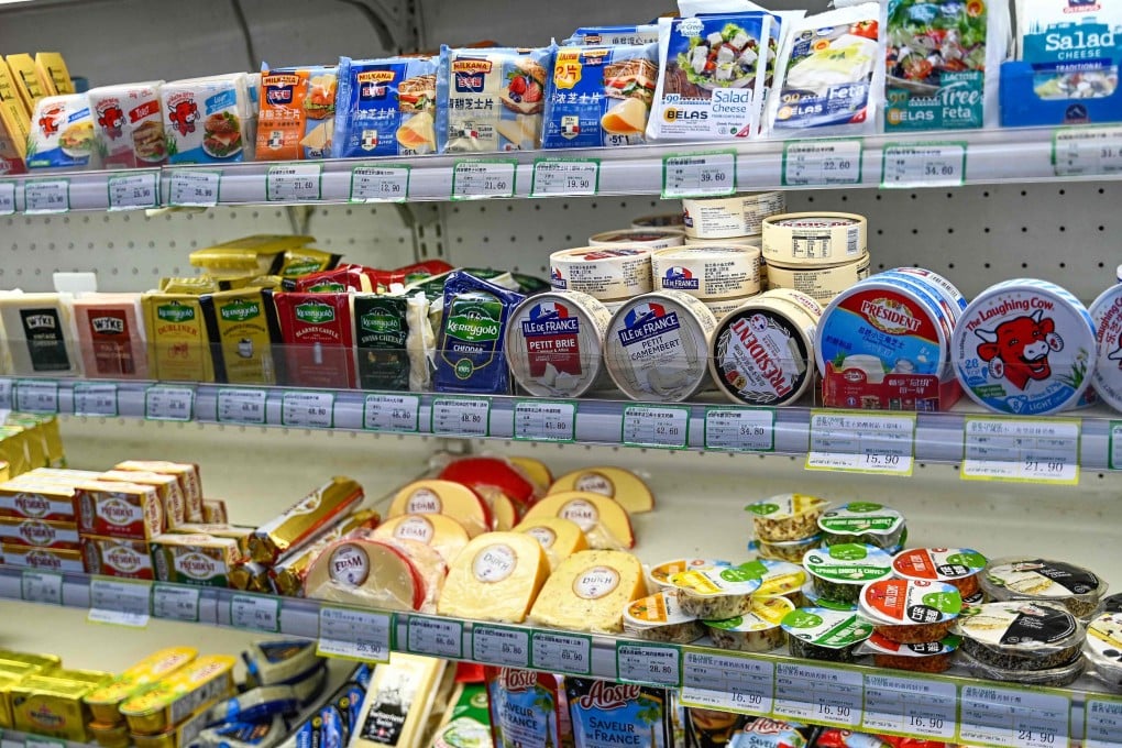 Cheese imported from Europe is displayed at a supermarket in Beijing. Photo: AFP