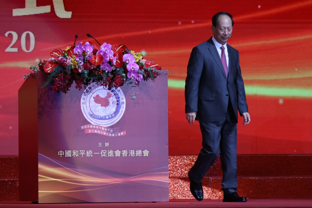 Shi Taifeng, director of Beijing’s United Front Work Department, attends the Overseas Chinese World Conference for Promoting Peaceful Reunification of China in Hong Kong. Photo: Jonathan Wong