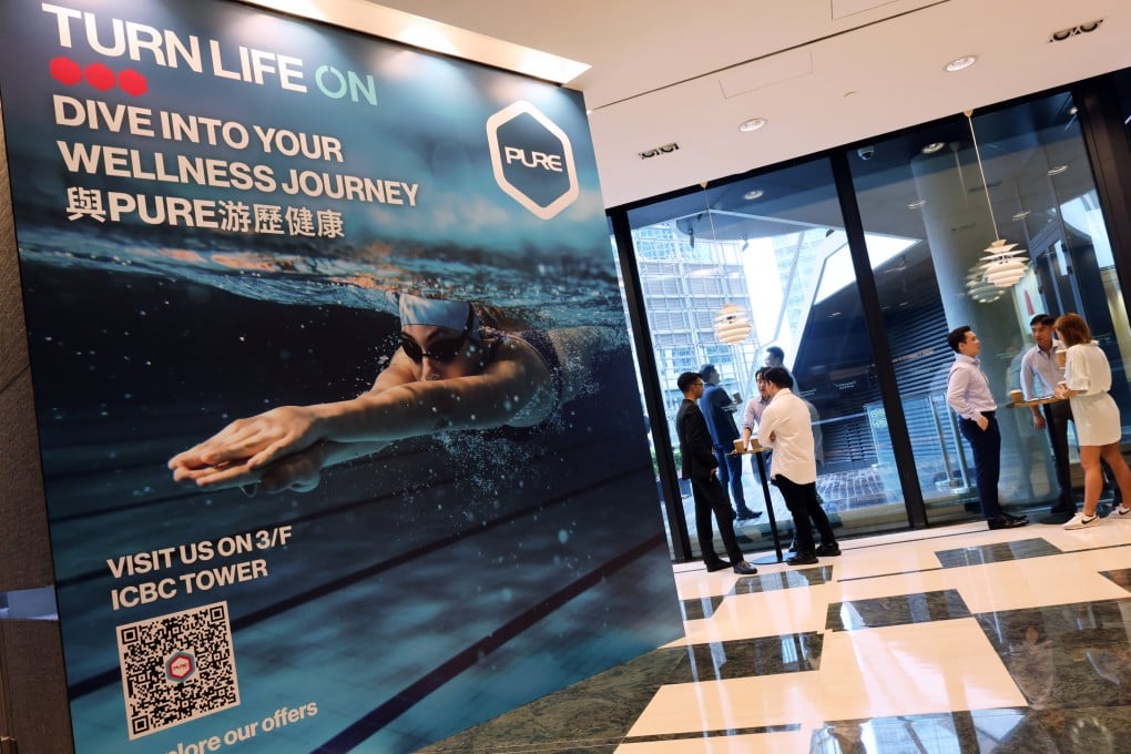 Pure Fitness is alleged to owe millions of dollars for rent for its branch in ICBC Tower. Photo: Jelly Tse