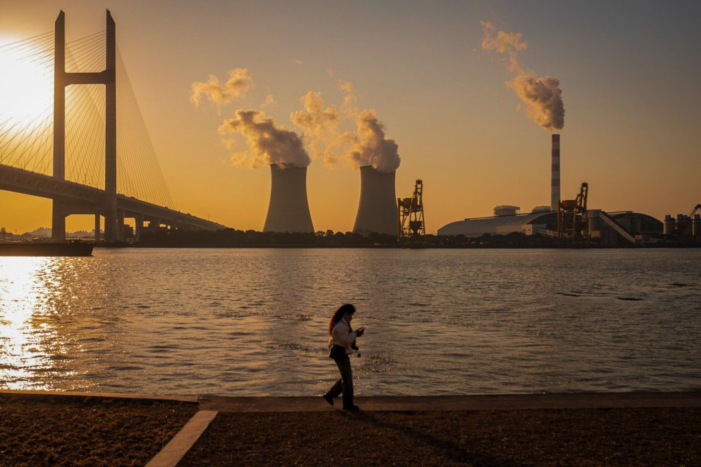 The Wujing Power Station in Shanghai in January 2024. Photo: Bloomberg