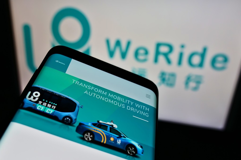 WeRide has postponed its listing on the Nasdaq Stock Exchange. Photo: Shutterstock