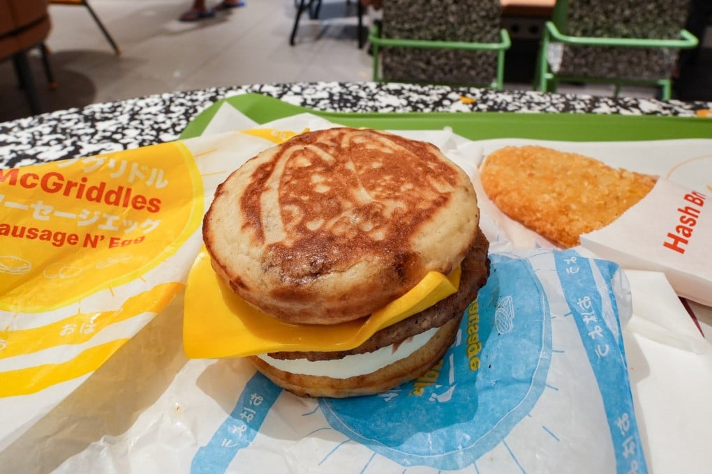 People woke up in the early hours to get their hands on a McGriddles sandwich on July 27. We look at five places in Hong Kong serving something similar. Photo: Eugene Lee