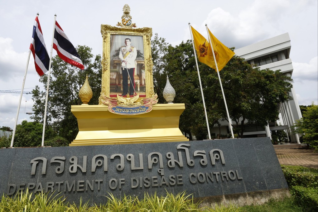 Thailand’s Department of Disease Control on the outskirts of Bangkok. Thailand has detected 800 cases of mpox Clade 2 since 2022, but so far not detected a case of the Clade 1 or Clade 1b variants. Photo: EPA-EFE