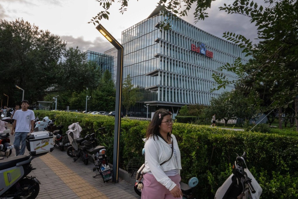 Signage at Baidu’s headquarters in Beijing. Photo: Bloomberg