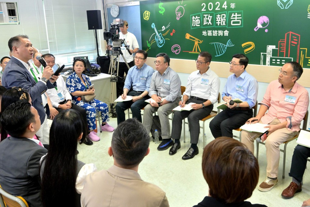 City leader John Lee holds a meeting to gauge public opinion ahead of his annual October policy address. Photo: Handout