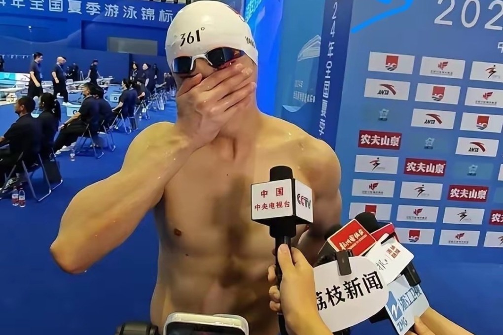 China’s Sun Yang gets emotional during an interview with journalists at the National Summer Swimming Championships. Photo: Weibo/欧洲足球记录者