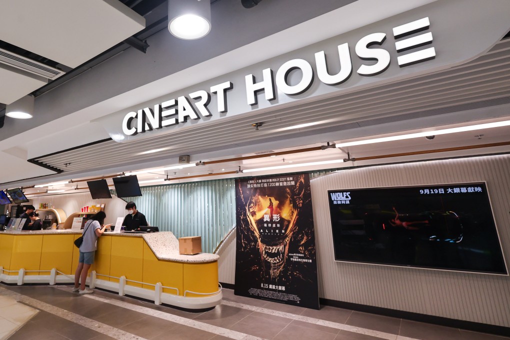 The Cine-Art House will shut its doors permanently on Monday. Photo: Dickson Lee