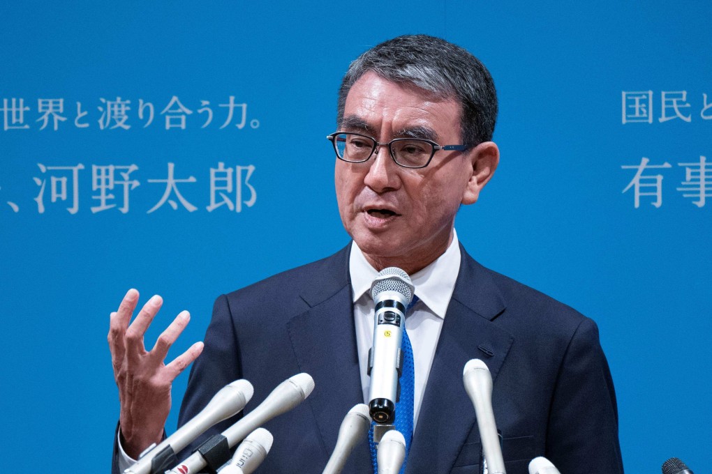 Japan's maverick Taro Kono enters race to become next PM, replacing Fumio  Kishida | South China Morning Post