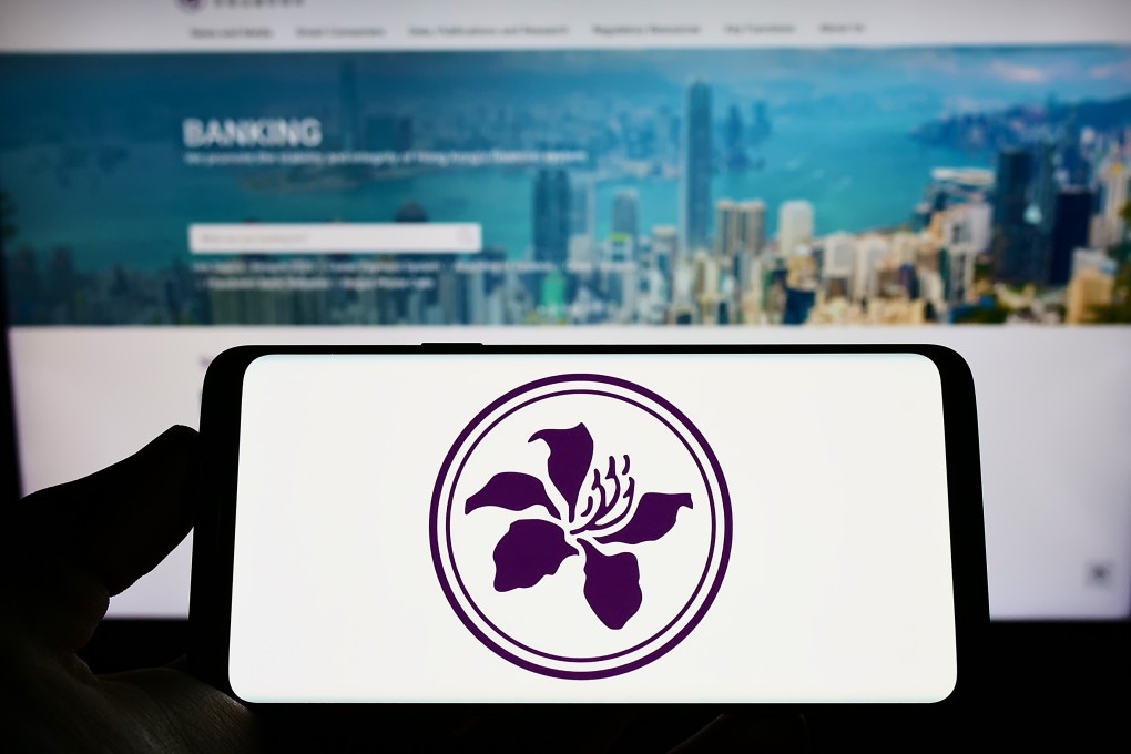 The HKMA has linked its Commercial Data Interchange platform with the Companies Registry to help banks easily access information about companies. Photo: Shutterstock