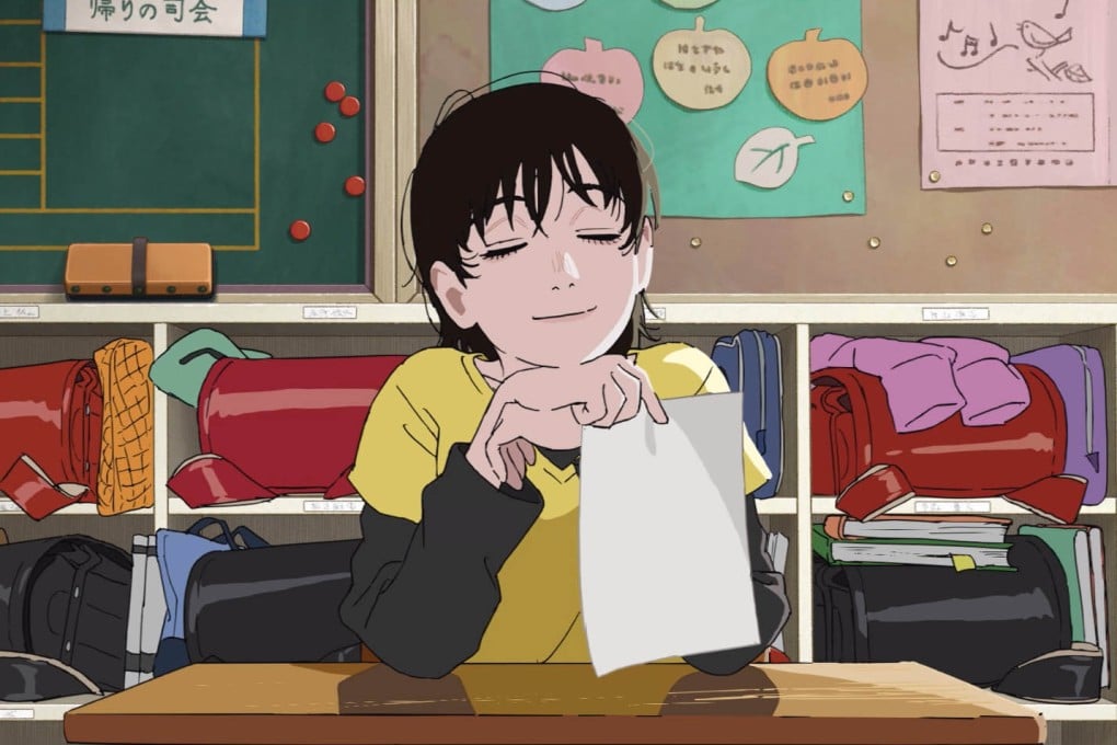 Fujino (voiced by Yuumi Kawai) in a still from Look Back (category IIA, Japanese), directed by Kiyotaka Oshiyama and also voiced by Mizuki Yoshida.