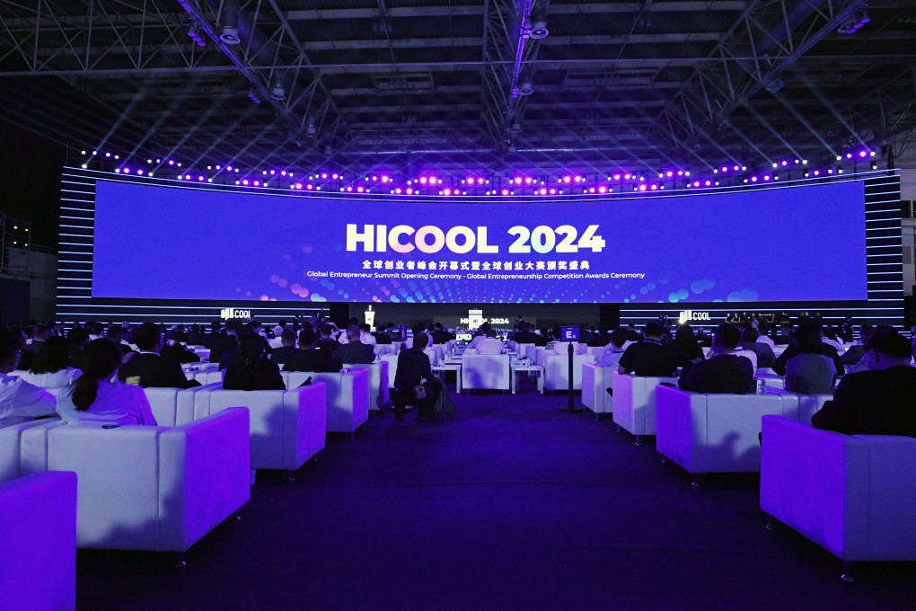 The opening ceremony of HICOOL 2024 Global Entrepreneur Summit and the Global Entrepreneurship Competition Awards Ceremony in Beijing. Photo: Xinhua