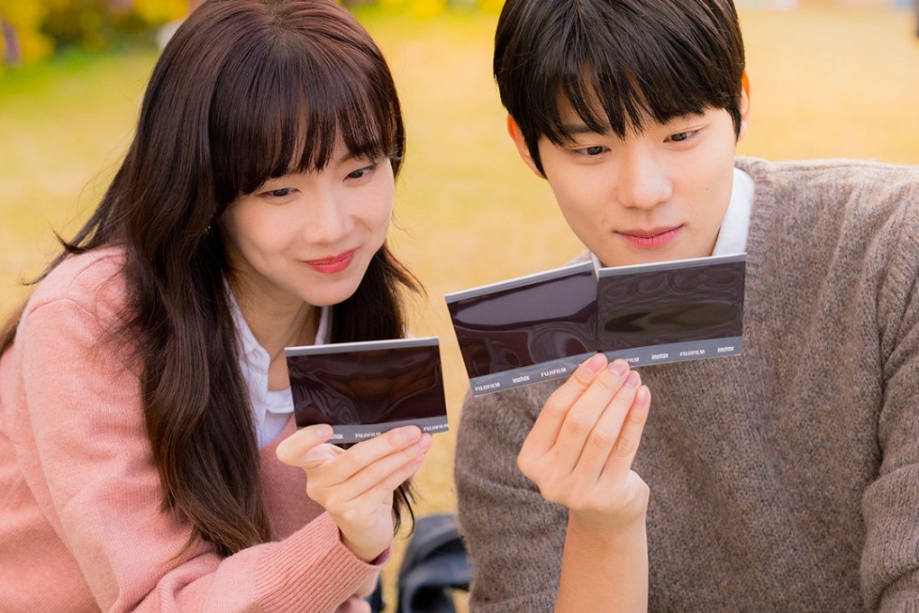 Shin Hyun-been (left) and Moon Sang-min in a still from K-drama Cinderella at 2AM.