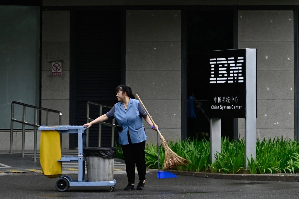 IBM’s China System Centre building in Beijing. Photo: AFP