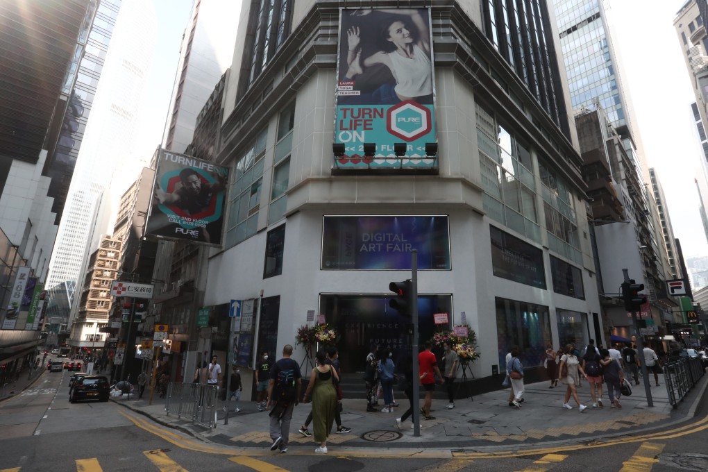Spanish retailer Mango will occupy two levels at Asia Standard Tower in Queen’s Road Central from September. Photo: Jonathan Wong