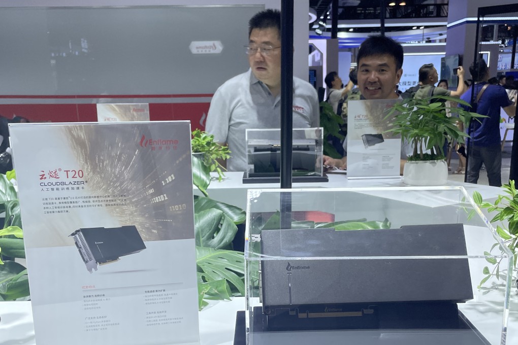 Enflame products on displayed at the World Artificial Intelligence Conference in Shanghai in July. Photo: Che Pan