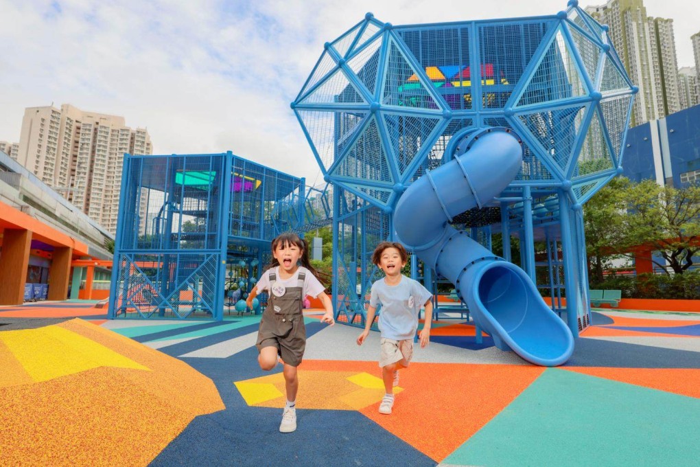 The Geometric Wonderzoo at the Sau Mau Ping Shopping Centre has several playground structures to help kids expend energy in a fun workout, one of five wellness things to do this weekend in Hong Kong. Photo: Link Reit