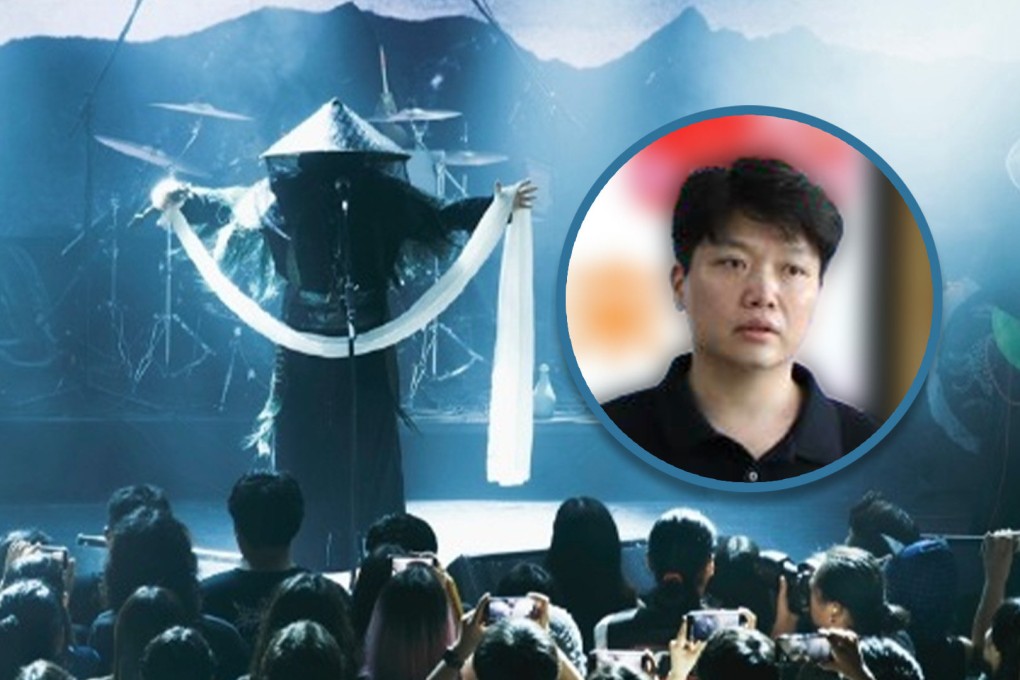 A professor in China has been revealed as the lead singer of a famous, and mysterious, mainland heavy metal band. Photo: SCMP composite/Weibo/cmse.sdu.edu.cn