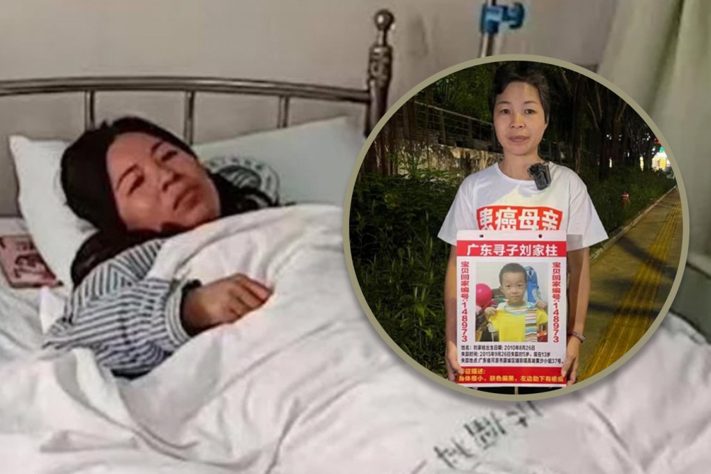 A cancer-suffering mother in China has died without finding her missing son after a near decade-long search following his abduction at the age of five. Photo: SCMP composite/chinapress.com/mp.oeeee.com