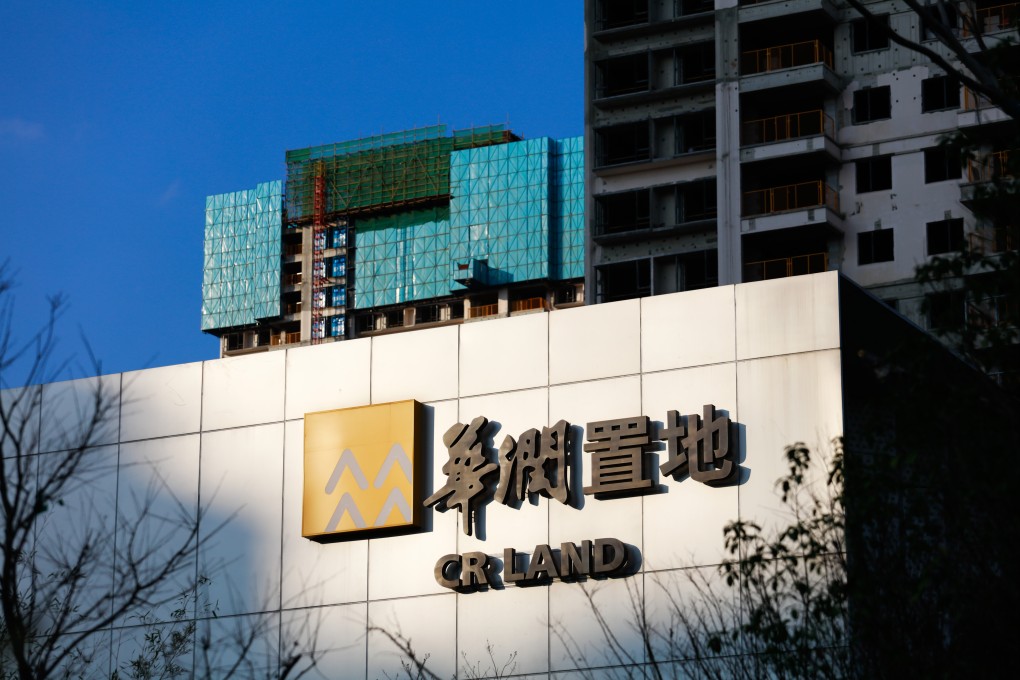 CR Land, the 5th-ranked Chinese developer by sales, reported xx billion yuan of home sales for the first half. Photo: Shutterstock