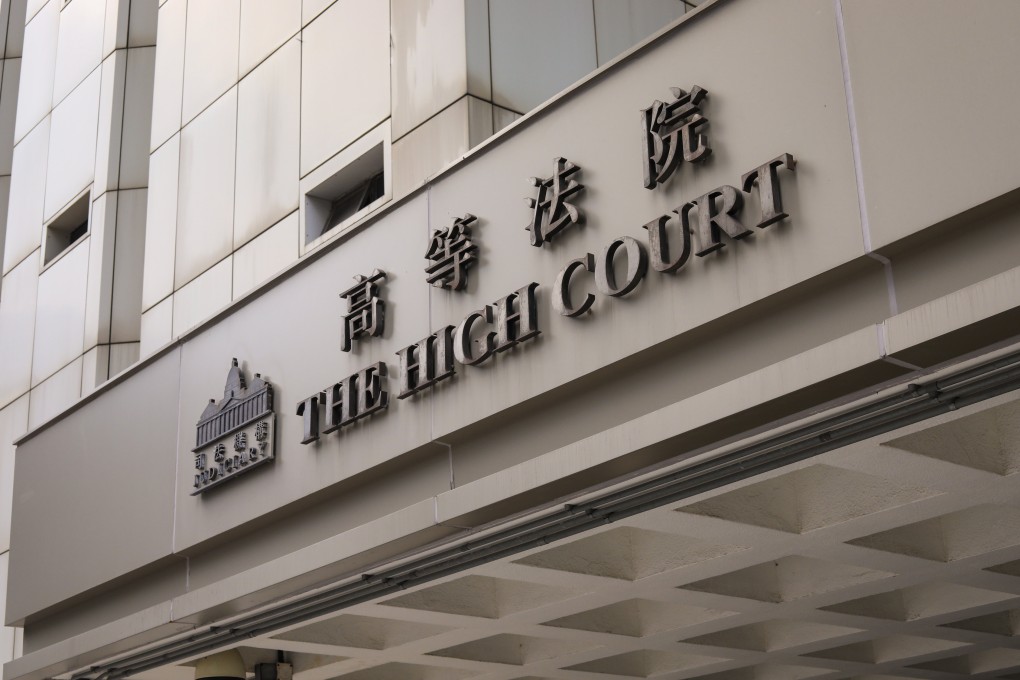The High Court in Admiralty. The housewife was given a mitigated sentence, with the judge reducing her jail term by three months. Photo: Sun Yeung