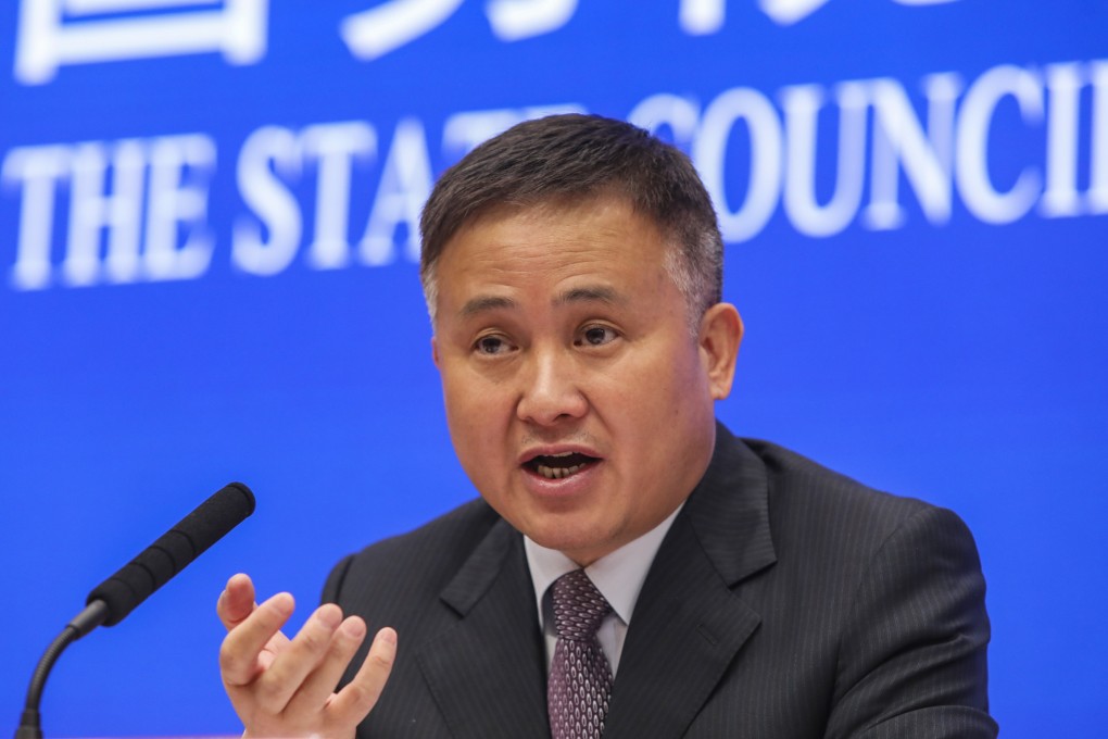 The People’s Bank of China has made its first trade in the treasury bond market in nearly two decades. Photo: Simon Song