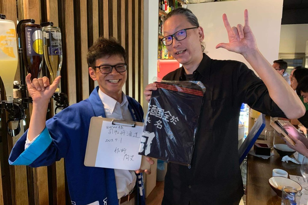 Award-winning Taiwanese sake maker Chiang Wei (right). After his Taiwan to go Sake No. 1 made history at France’s Kura Master contest, the Taipei bar operator says he wants to share perspectives with Japanese makers. Photo: Facebook/jiangwayne.com Sake Bar Jr.