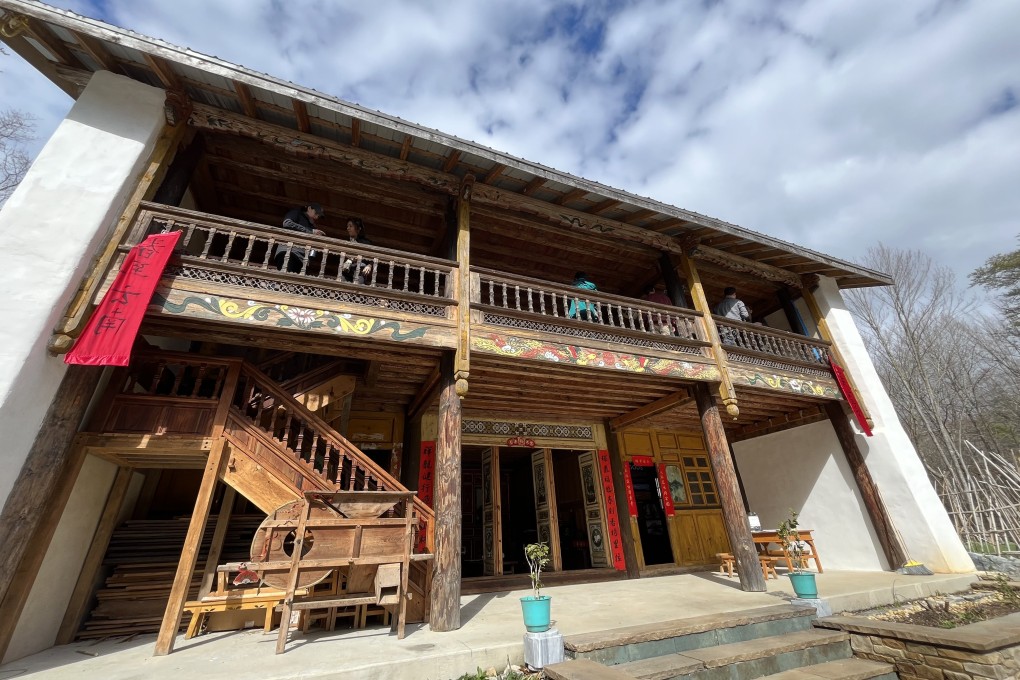 The China Folk House in Harpers Ferry, West Virginia. Photo: Bochen Han