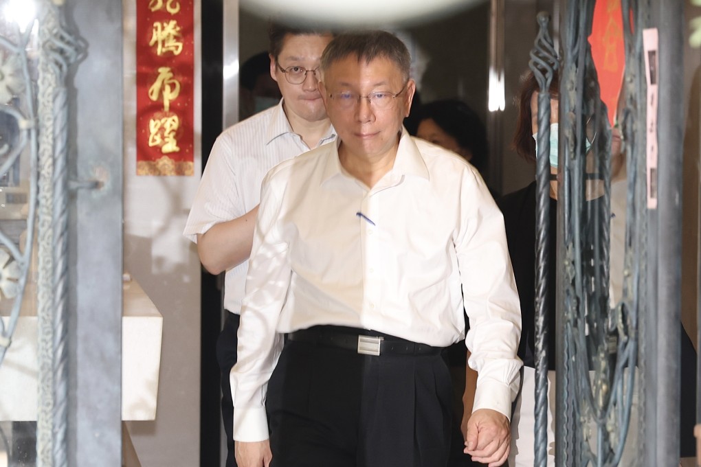 Taiwan People’s Party Ko Wen-je pictured outside his house on Friday. Photo: CNA
