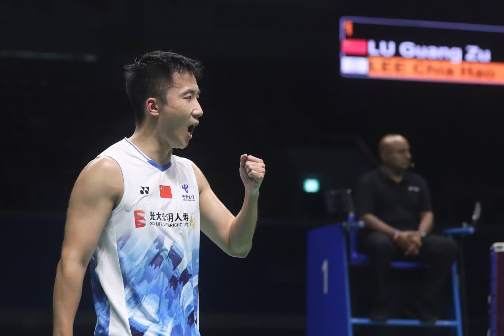 Lu Guangzu celebrates after being Lee Chia-hao in the final of the Korea Open. Photo: Xinhua