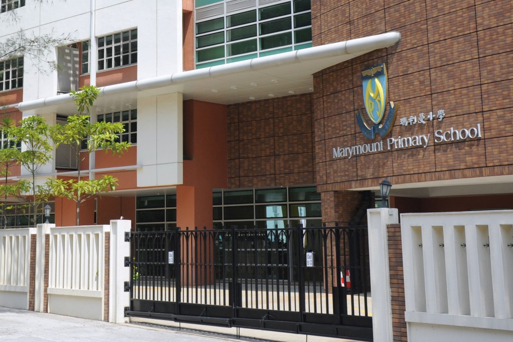 Marymount Primary School is among the city’s public junior schools dropping tests and exams for Primary One pupils. Photo: Handout