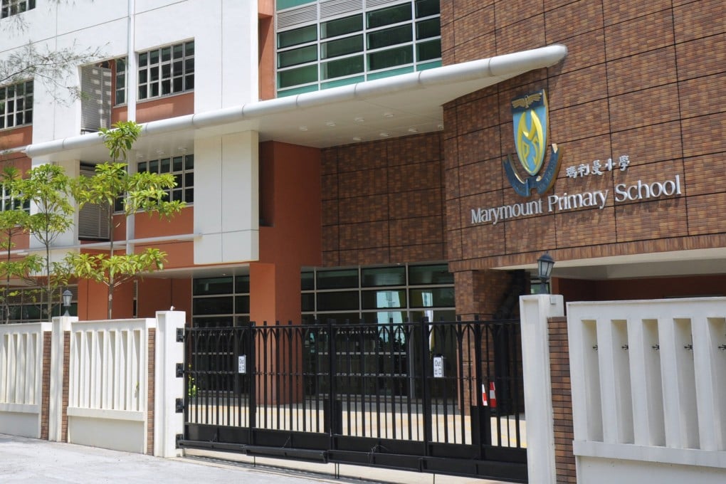Marymount Primary School is among the city’s public junior schools dropping tests and exams for Primary One pupils. Photo: Handout