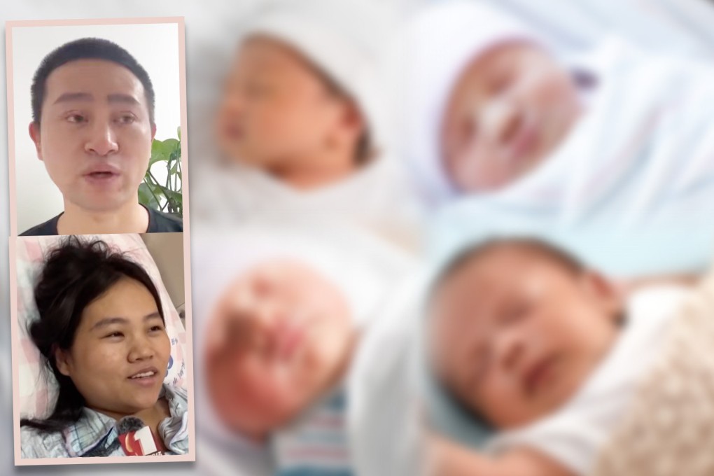 A destitute Chinese couple, already caring for two daughters, faced backlash online after appealing for donations following the birth of their quadruplets. Photo: SCMP composite/Shutterstock/Douyin