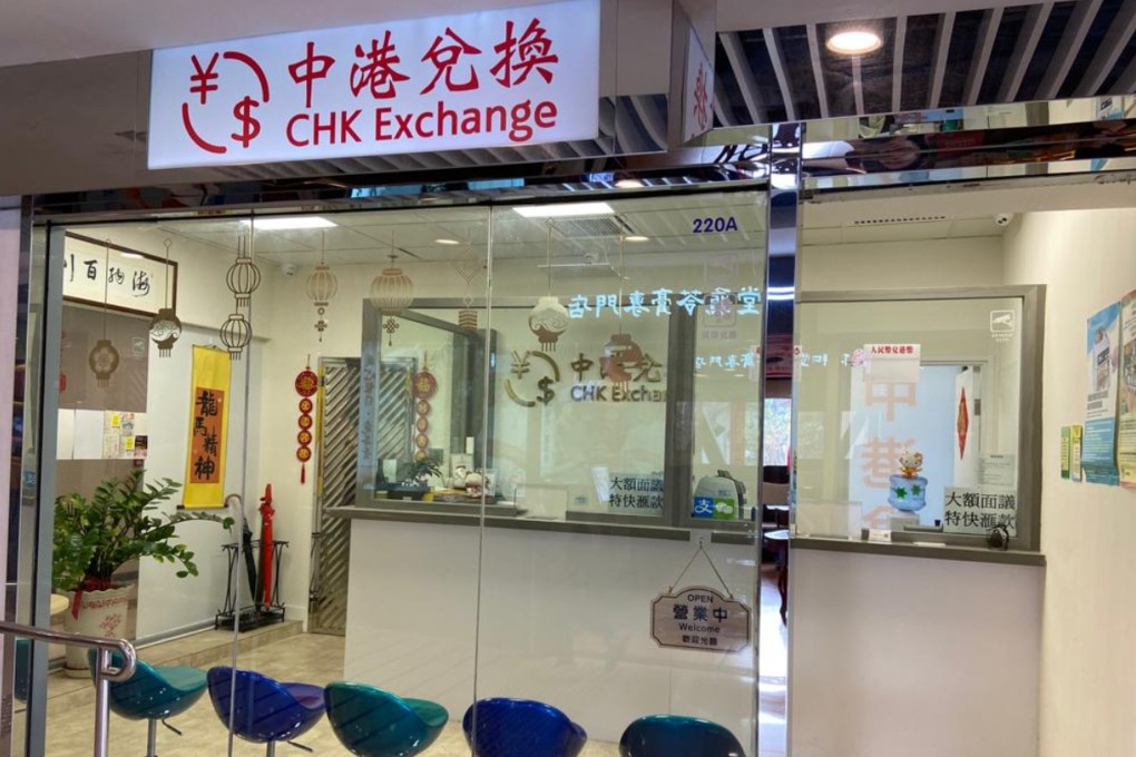 Police arrived at CHK Exchange in Tai Po at around 9.30am on Monday after employees found the shop’s main door and a safe had been broken open. Photo: SCMP