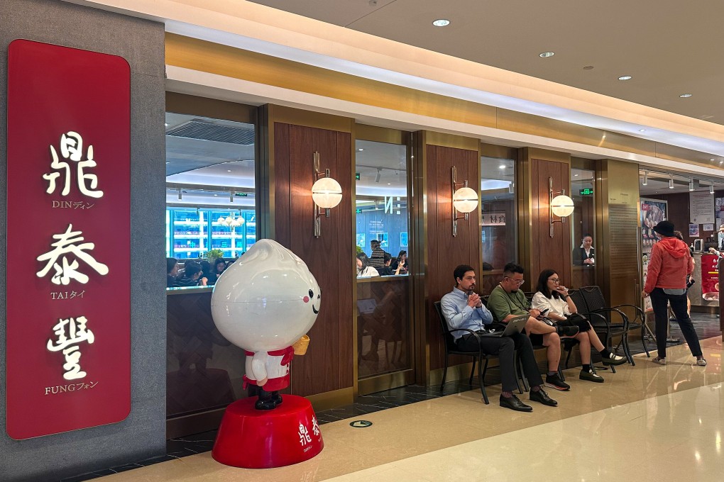 The China World Mall branch of Din Tai Fung in Beijing. The restaurant chain will close its northern China branches by the end of October. Photo: Kinling Lo