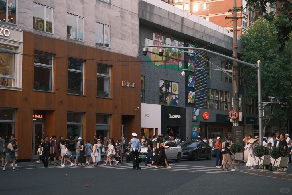 Anfu Road in Shanghai is at the centre of the former French Concession. Known as the headquarters of Chinese fashion lovers, it has everything a visitor could ask for. Photo: Xiaohongshu